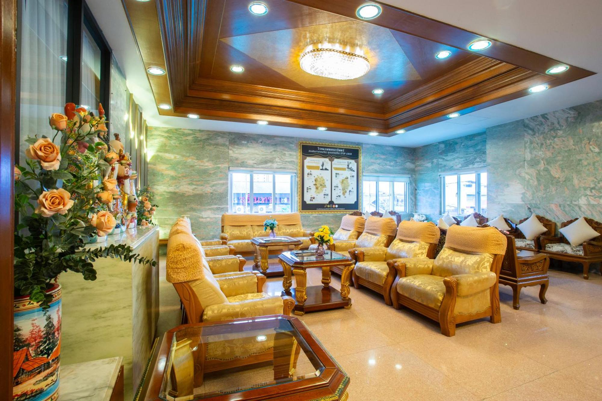 Thong Tarin Hotel Surin Exteriér fotografie