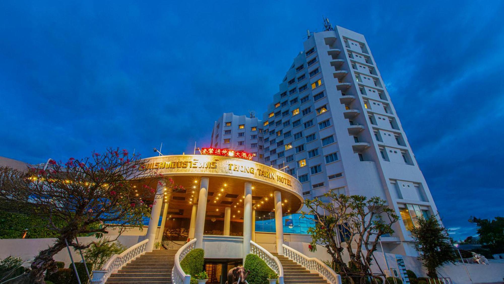 Thong Tarin Hotel Surin Exteriér fotografie