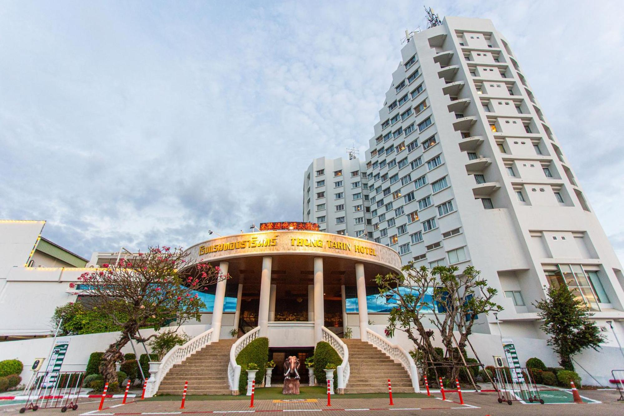 Thong Tarin Hotel Surin Exteriér fotografie